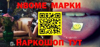 каннабис Будённовск