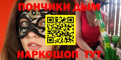 трава Бузулук