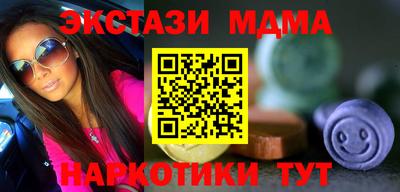 трава Бузулук