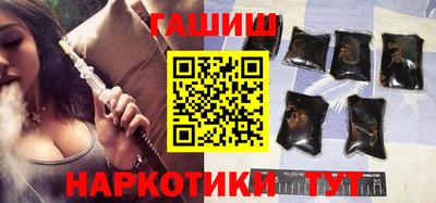 трава Бузулук